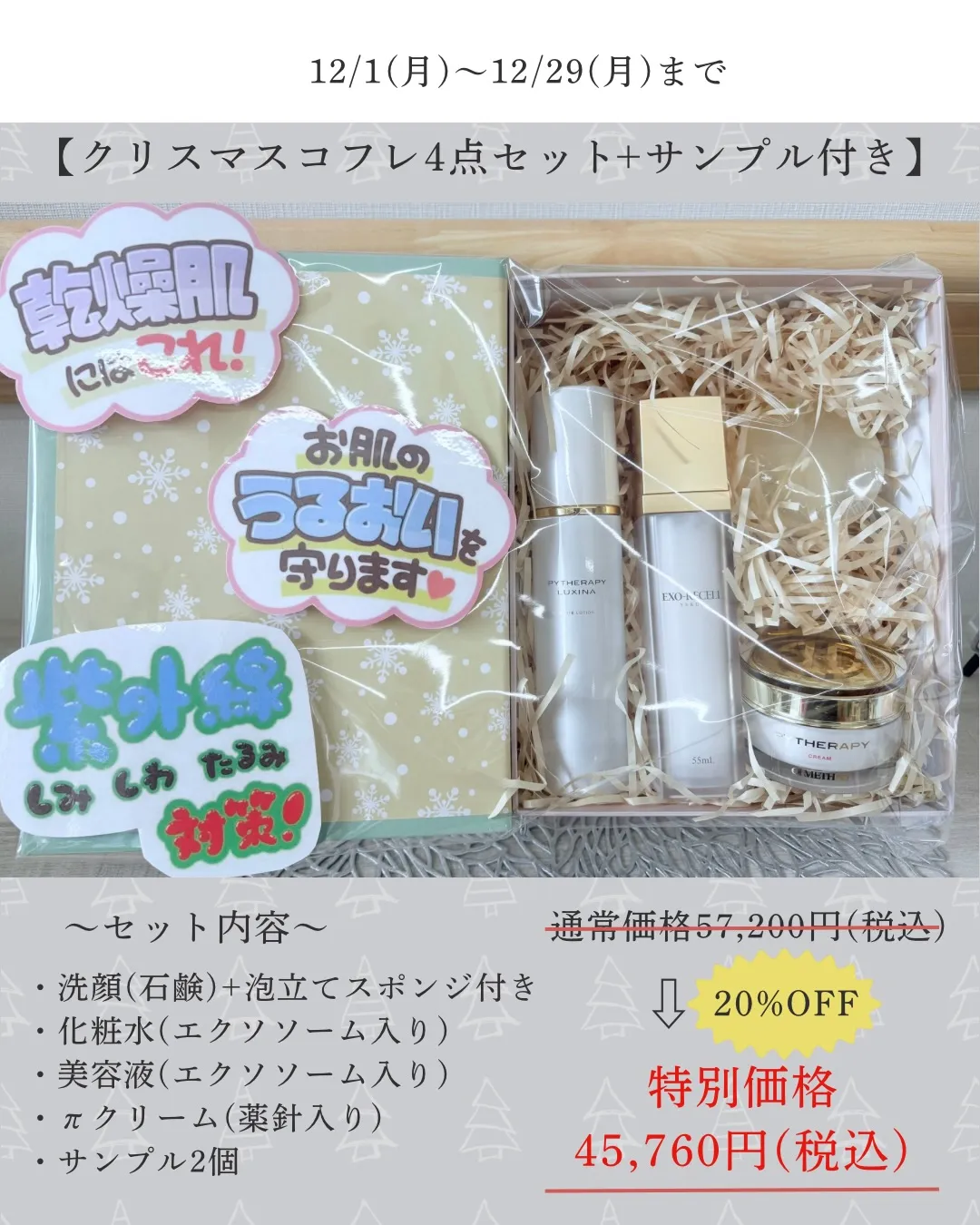 \岡山県総社市/