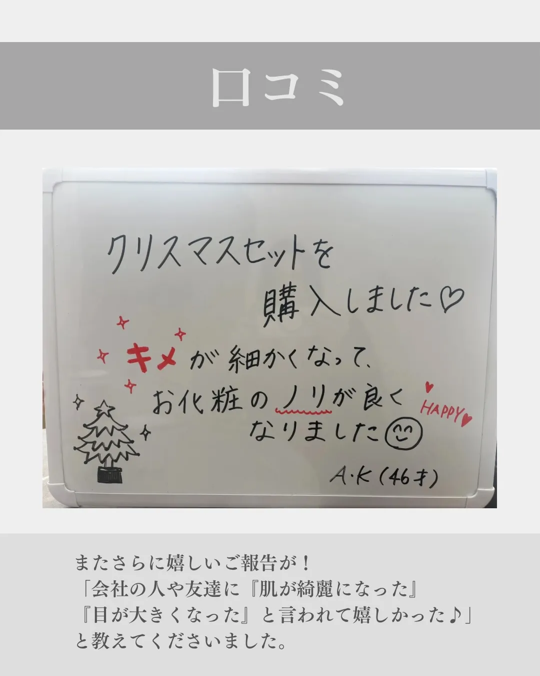 \倉敷・総社初/