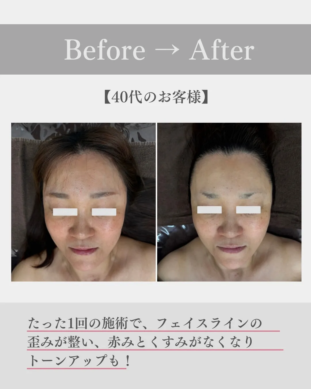 \倉敷・総社市初/