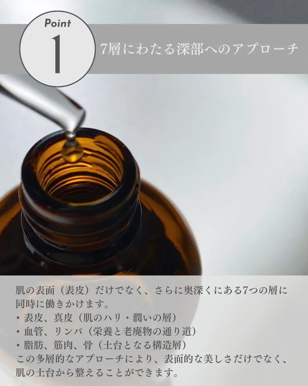 \倉敷・総社初/