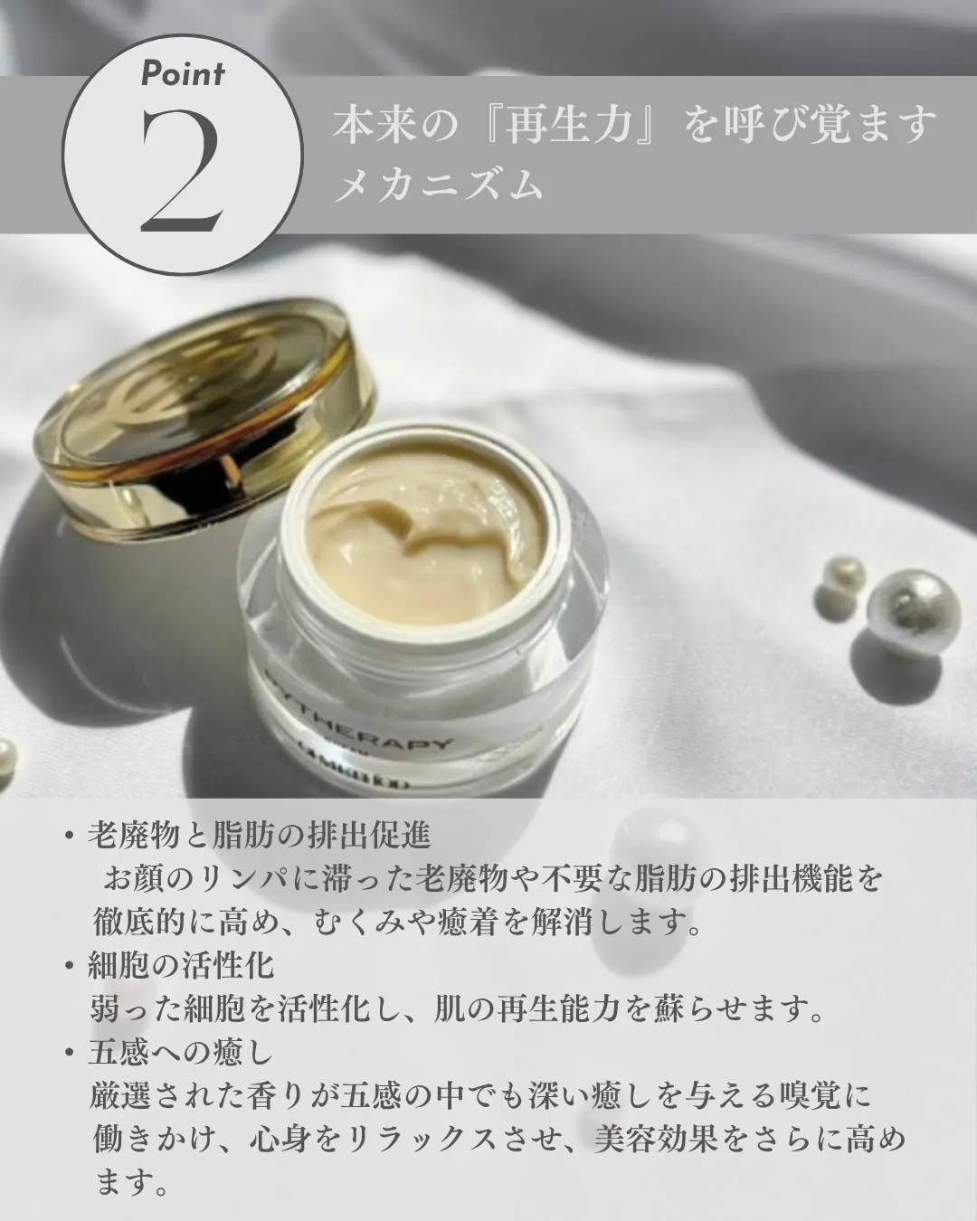 \倉敷・総社初/