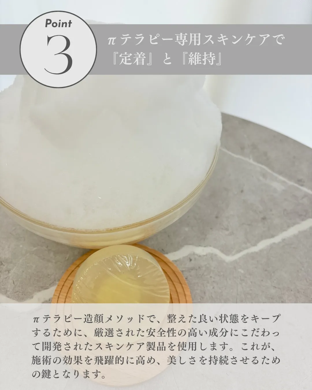 \倉敷・総社初/