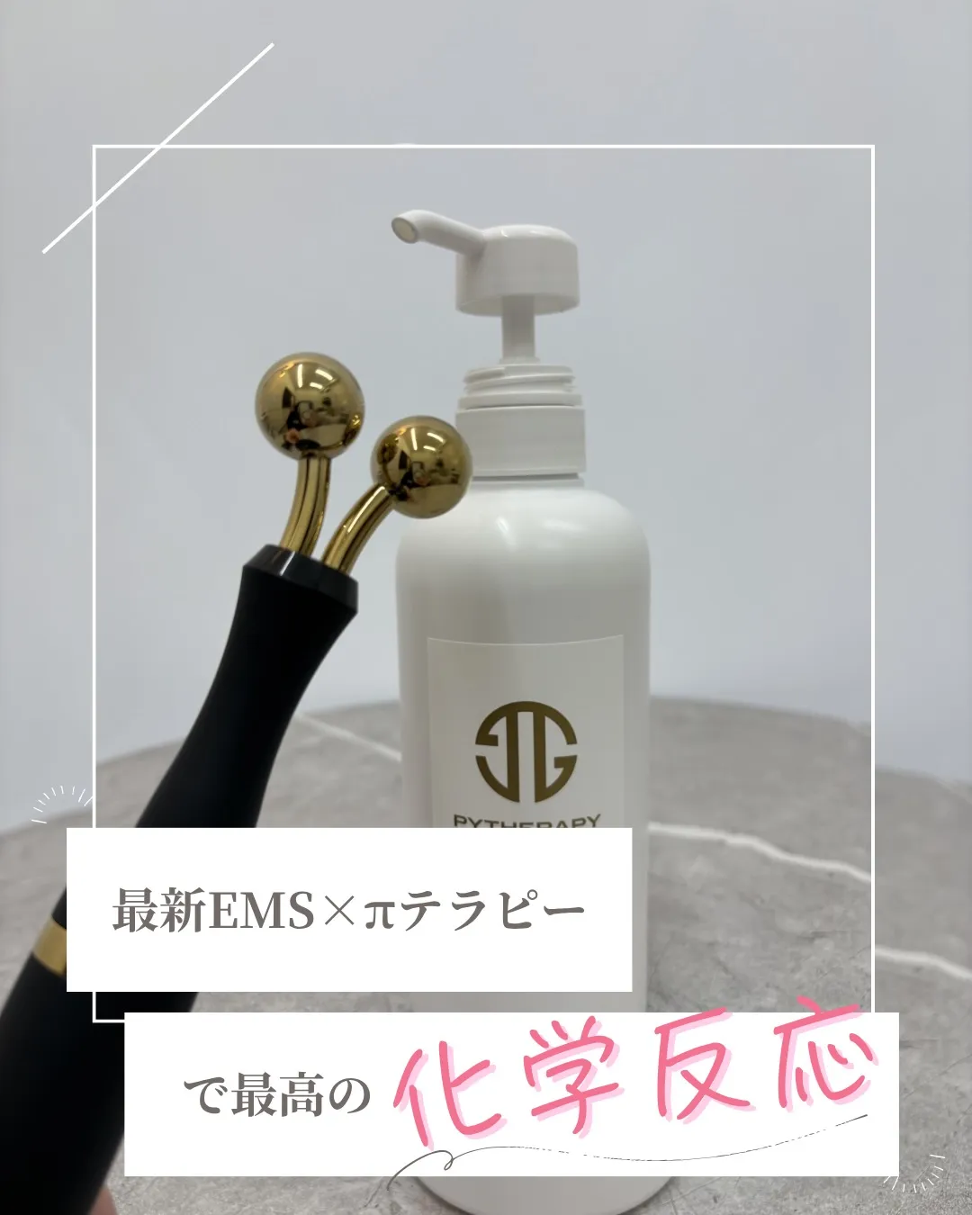 \倉敷・総社初/