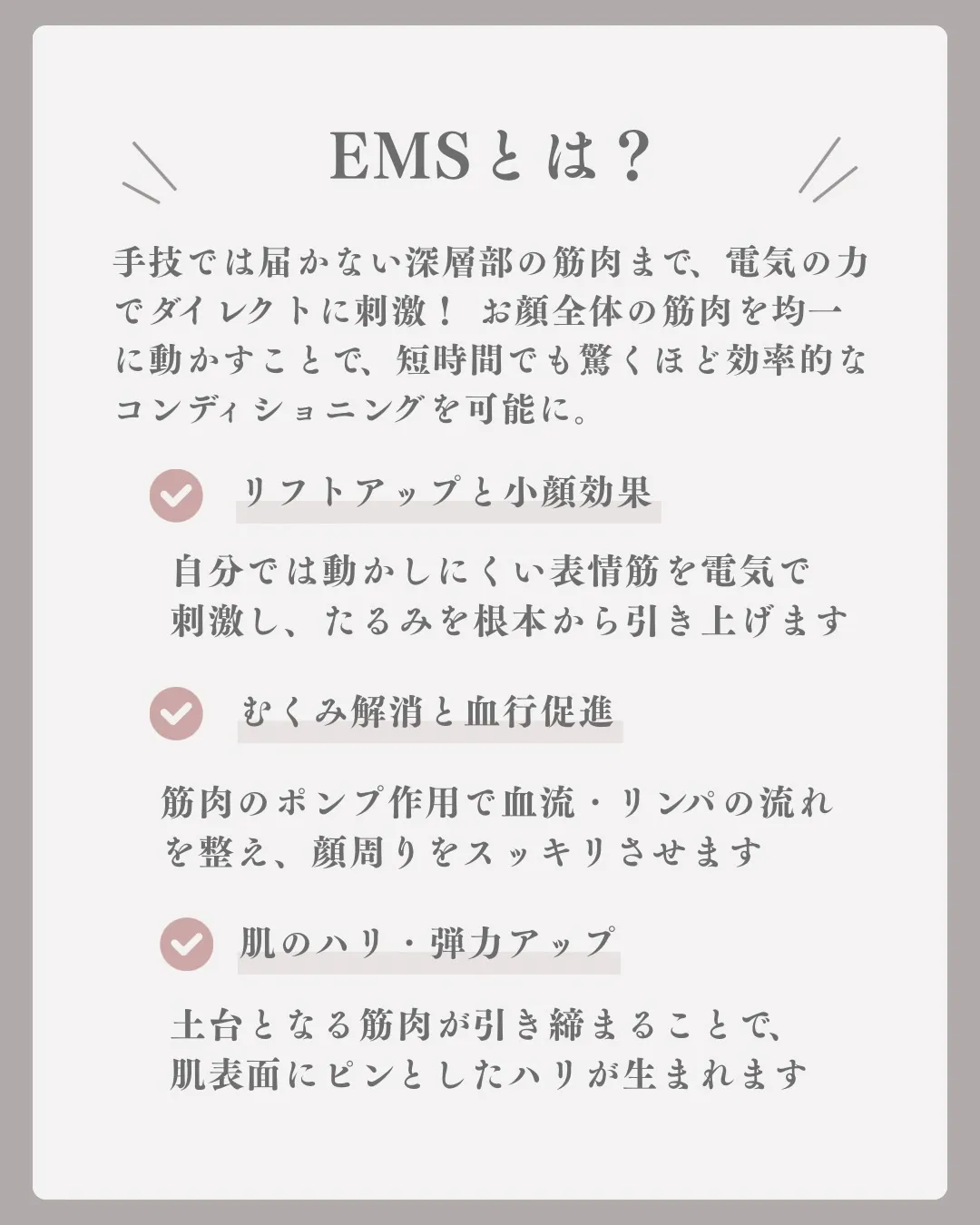 \倉敷・総社初/