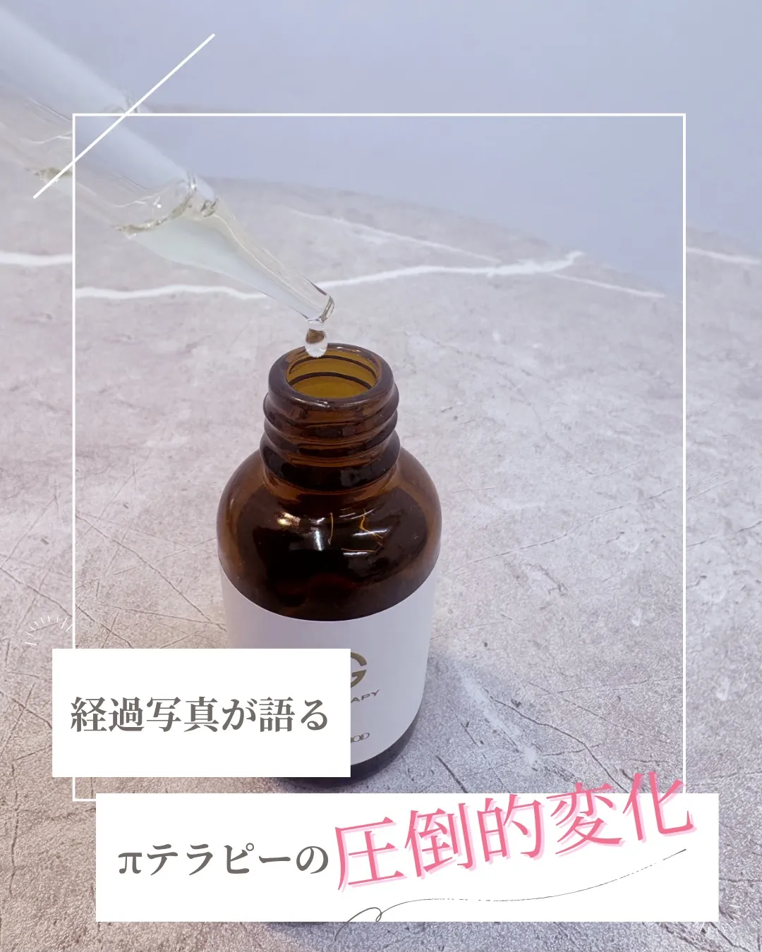 \倉敷・総社初/