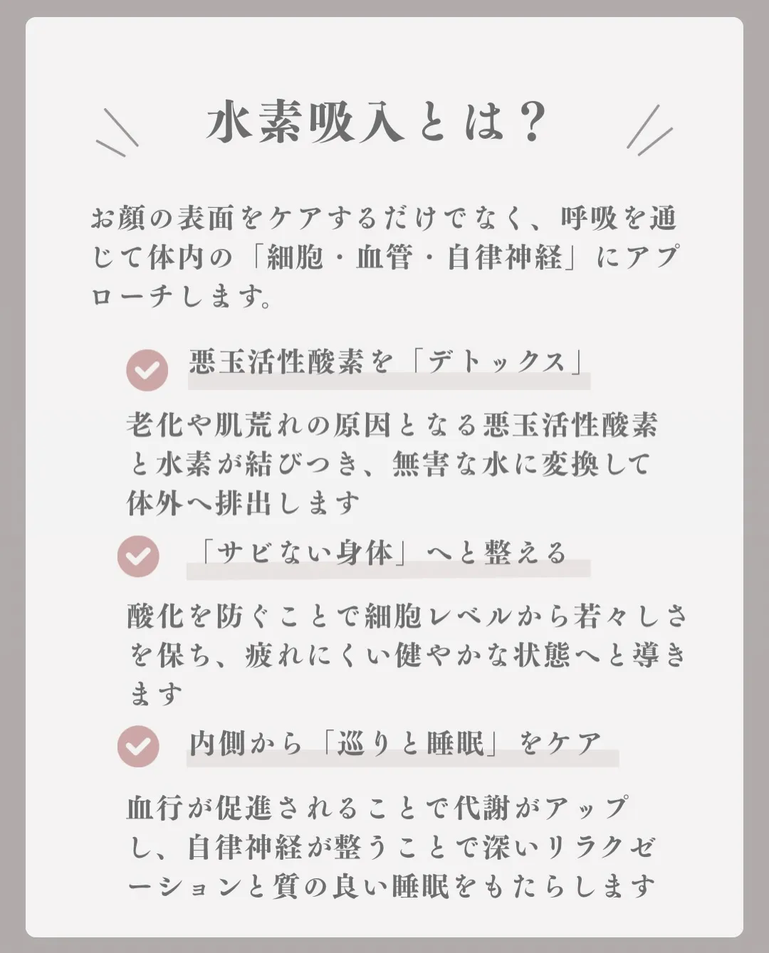 \倉敷・総社初/