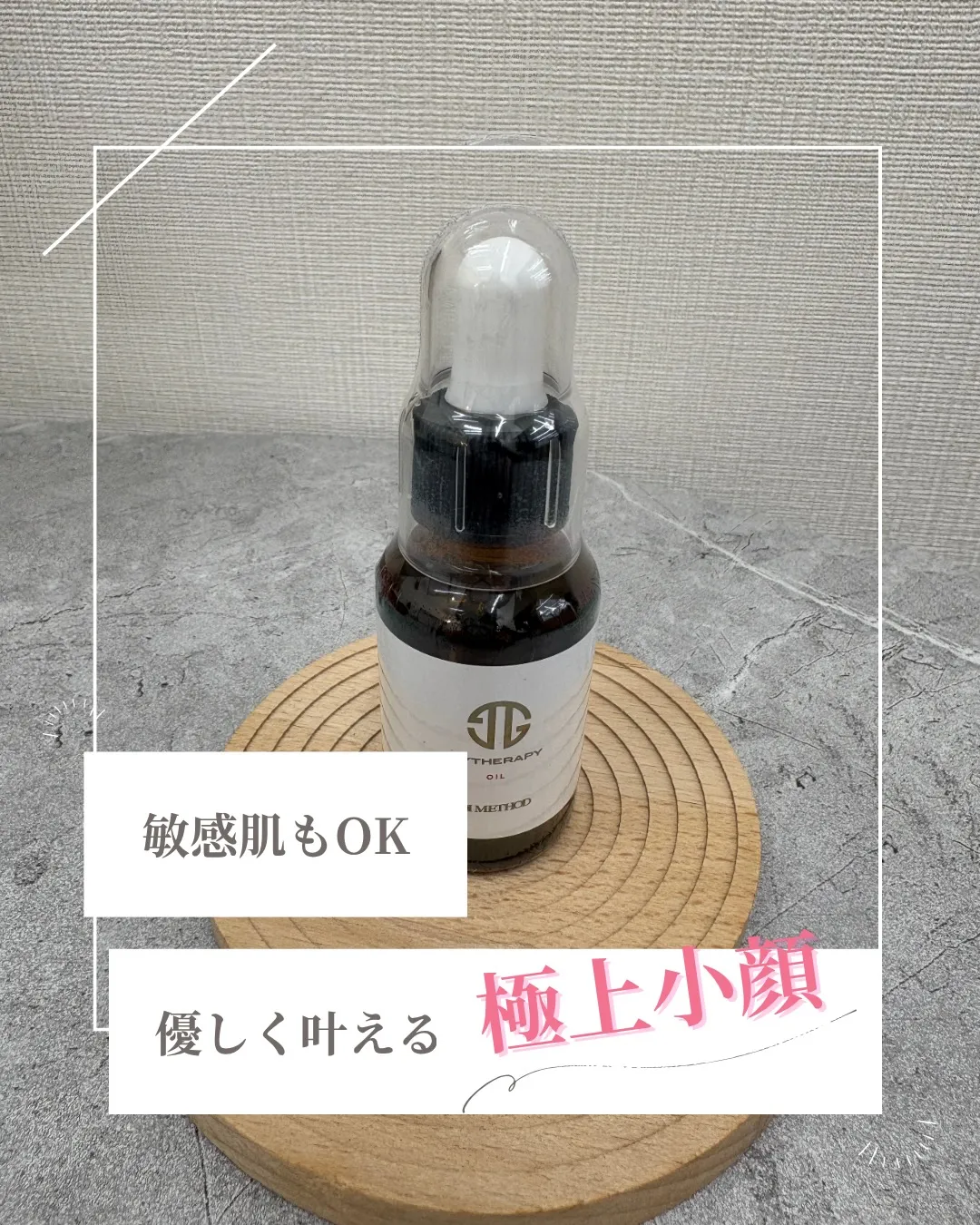 \倉敷・総社初/